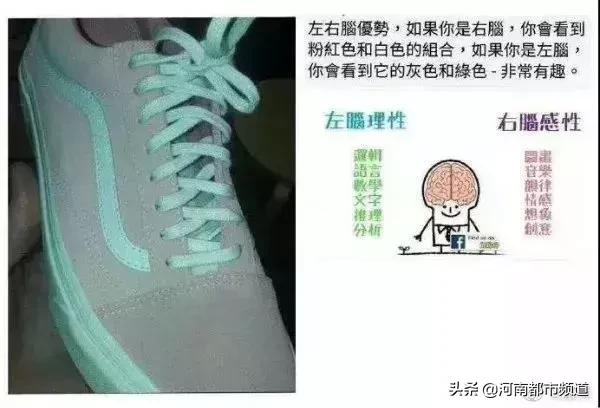 鞋子颜色粉白还是灰绿,粉白还是灰绿鞋子揭秘