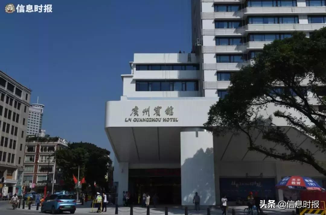 中华第一高楼广州宾馆,广州历史第一高楼