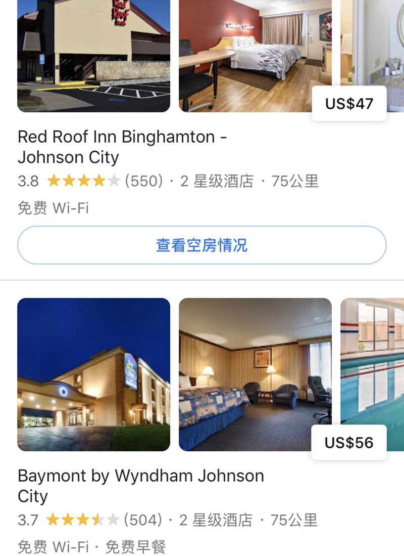 椤堕鍐掗洩楠戣,椤堕鍐掗洩楠戣鏀荤暐