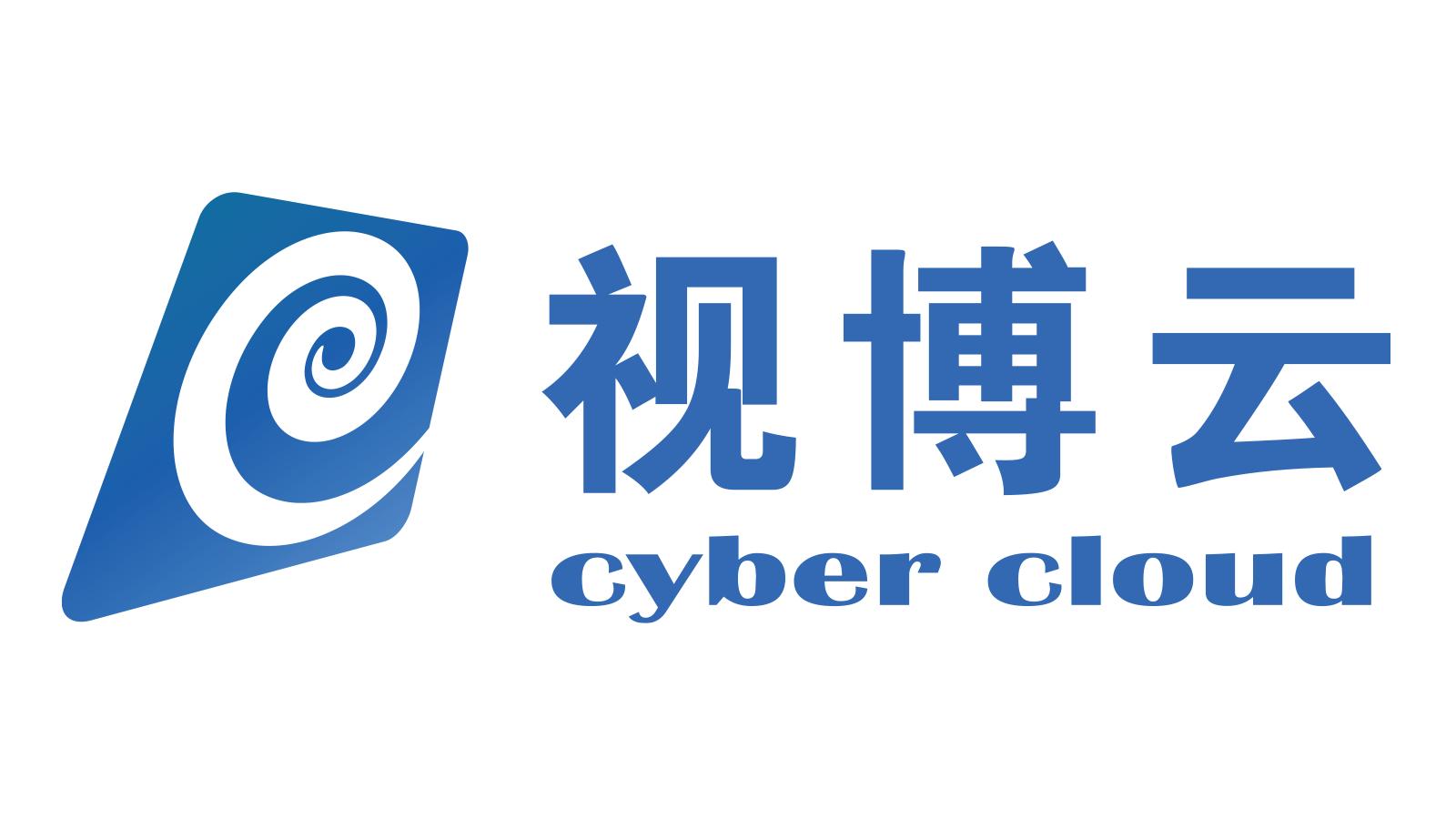 云游戏服务商,云游戏业务投资