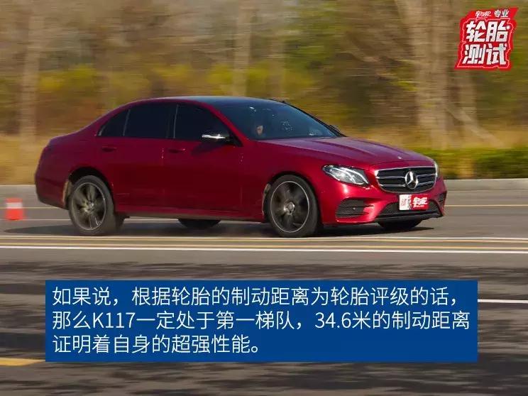 韩泰ventuss1evo3,韩泰万途仕s1evo3全系列