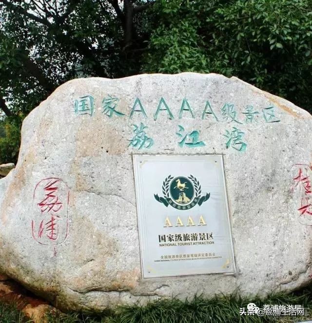 荔浦风景如画的地方,一座让我心心念念的小县城荔浦