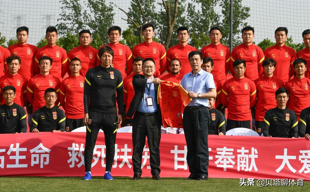 近年中国足球输得最惨的比赛,中国足球输了多少场