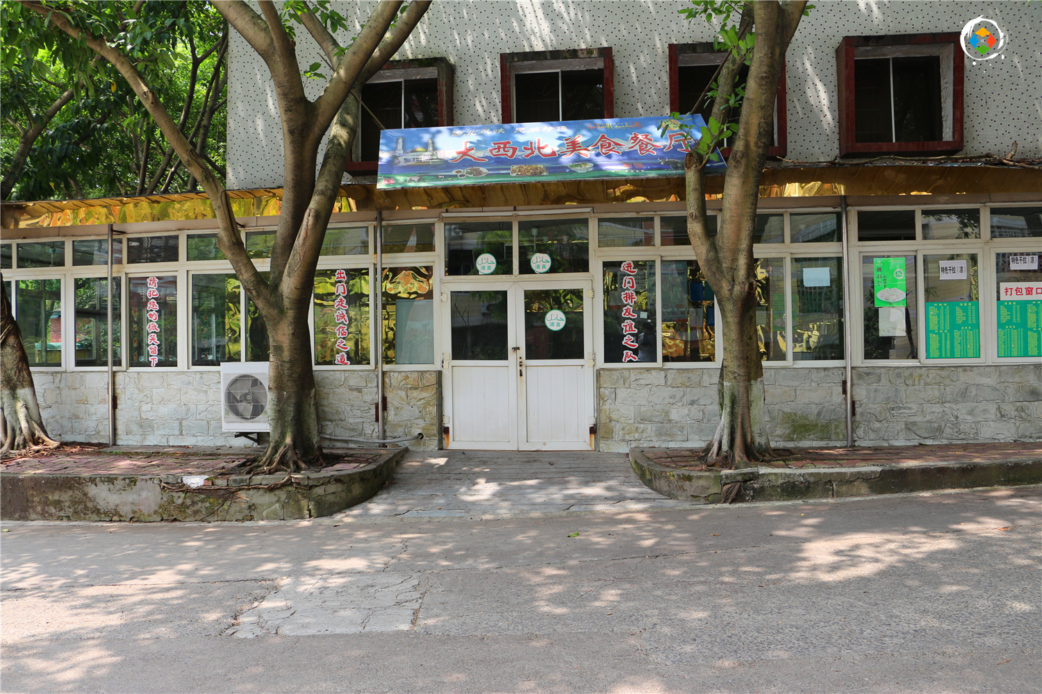 重庆未来哪些大学学院要更名,重庆即将更名为大学的学院