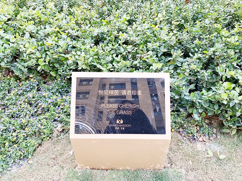 河西中房价,河西中豪宅