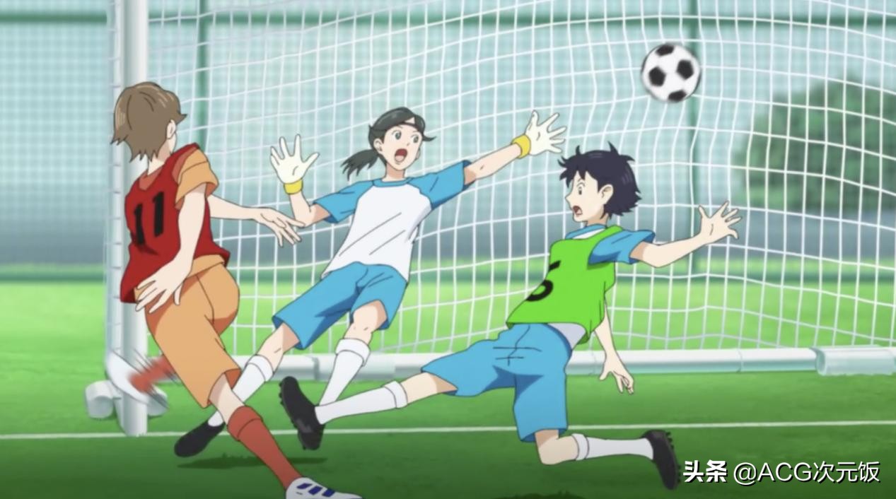 新川直司黑白谷,新川直司结局