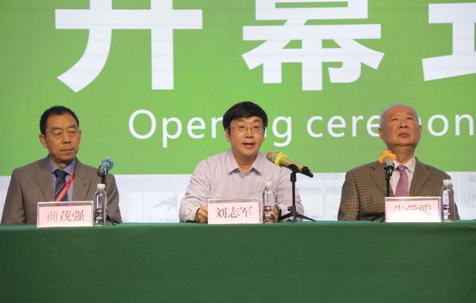 大咖云集医学论坛,众星云集专家团开诊