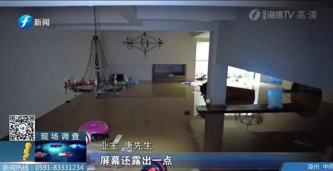 意外还是过失？“林语墅”成“淋雨墅”！56户损失惨重