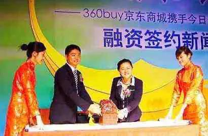 刘强东的励志人生,刘强东具备了哪些创业精神