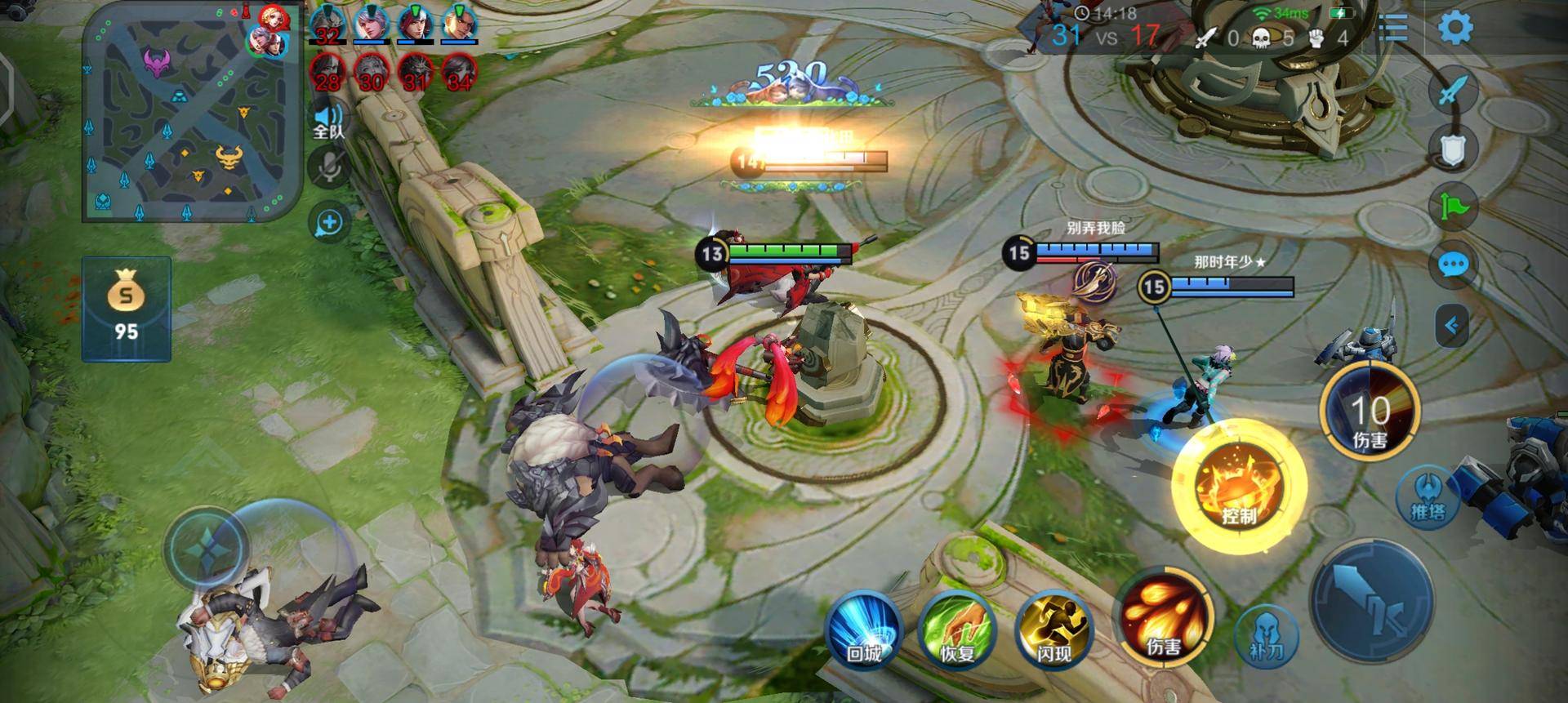 飞利浦耳机shp9500,飞利浦shp9500耳机上有麦克风吗