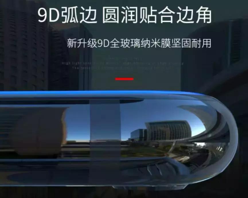 苹果钢化玻璃膜推荐防尘,苹果手机怎么样自己揭下钢化膜