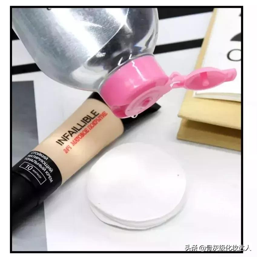 护肤品有哪些便宜国货,俄罗斯哪种化妆品便宜