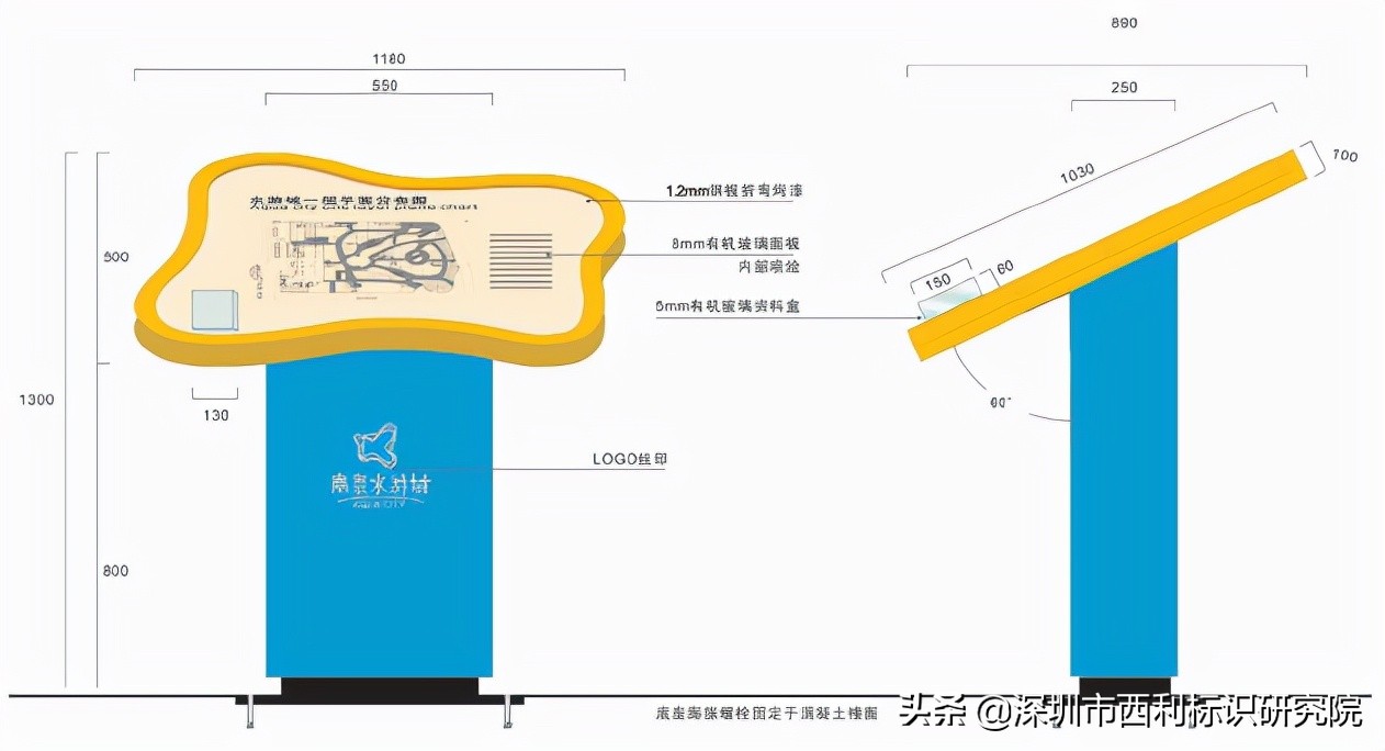 南京水游城品牌分布图,南京水游城喷泉音乐