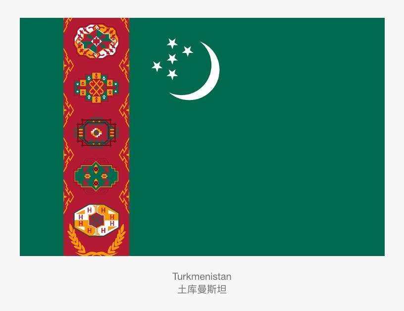 亚洲国家国旗有哪些,亚洲国家国旗讲解