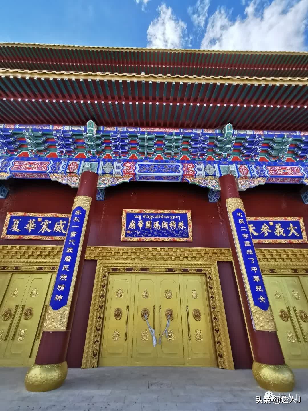 有一种信仰叫爱情,心目中的珠穆朗玛峰