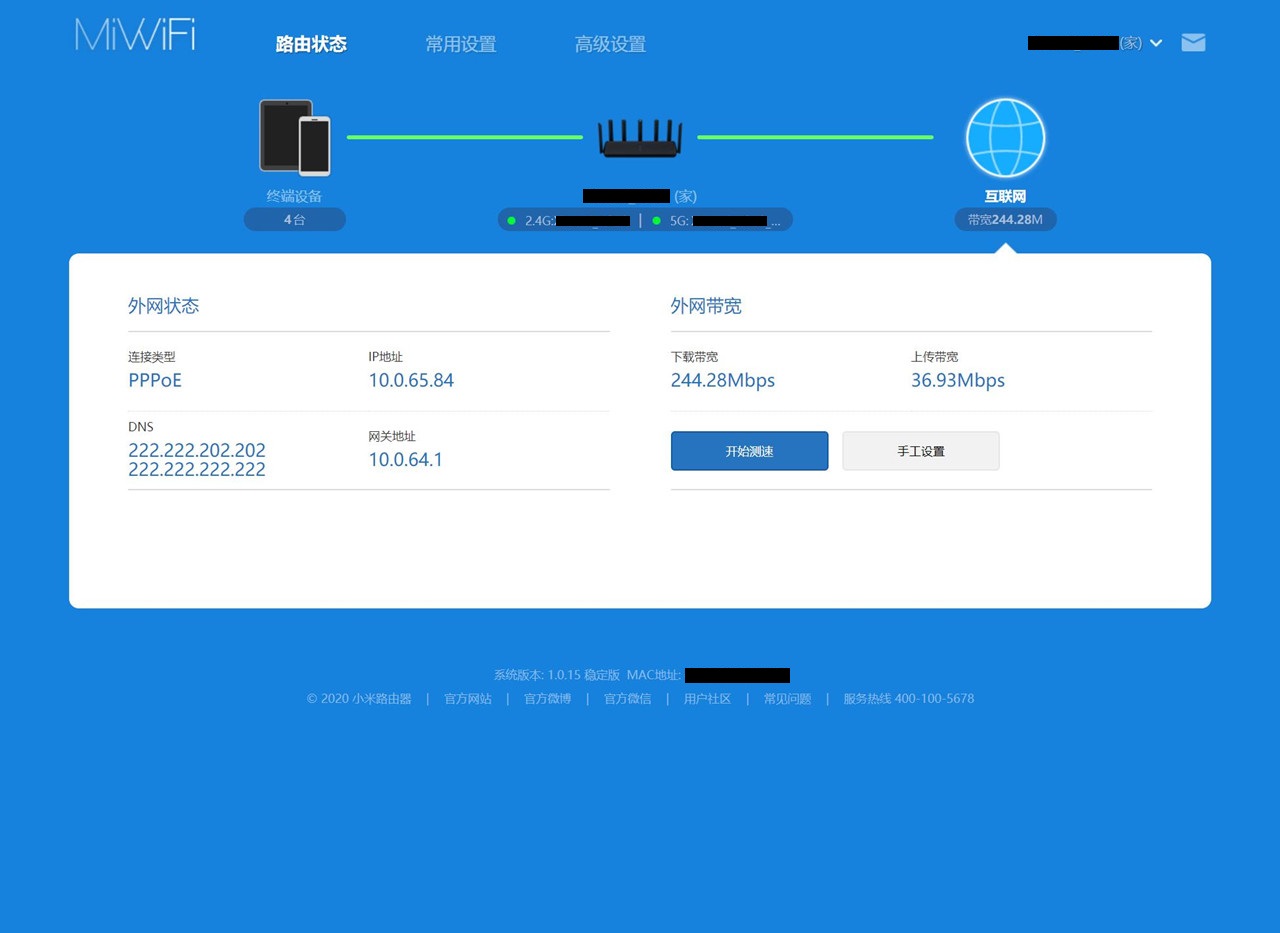小米alot路由器ax3600测评,小米aiot路由器ac2350测评