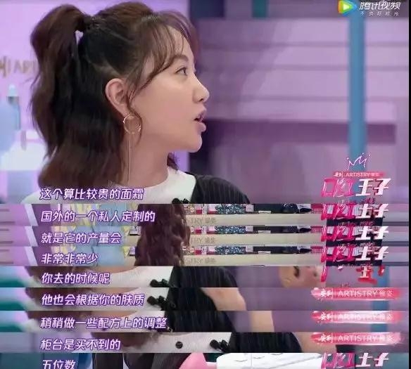 明星同款化妆台平价,女明星化妆台哪个好