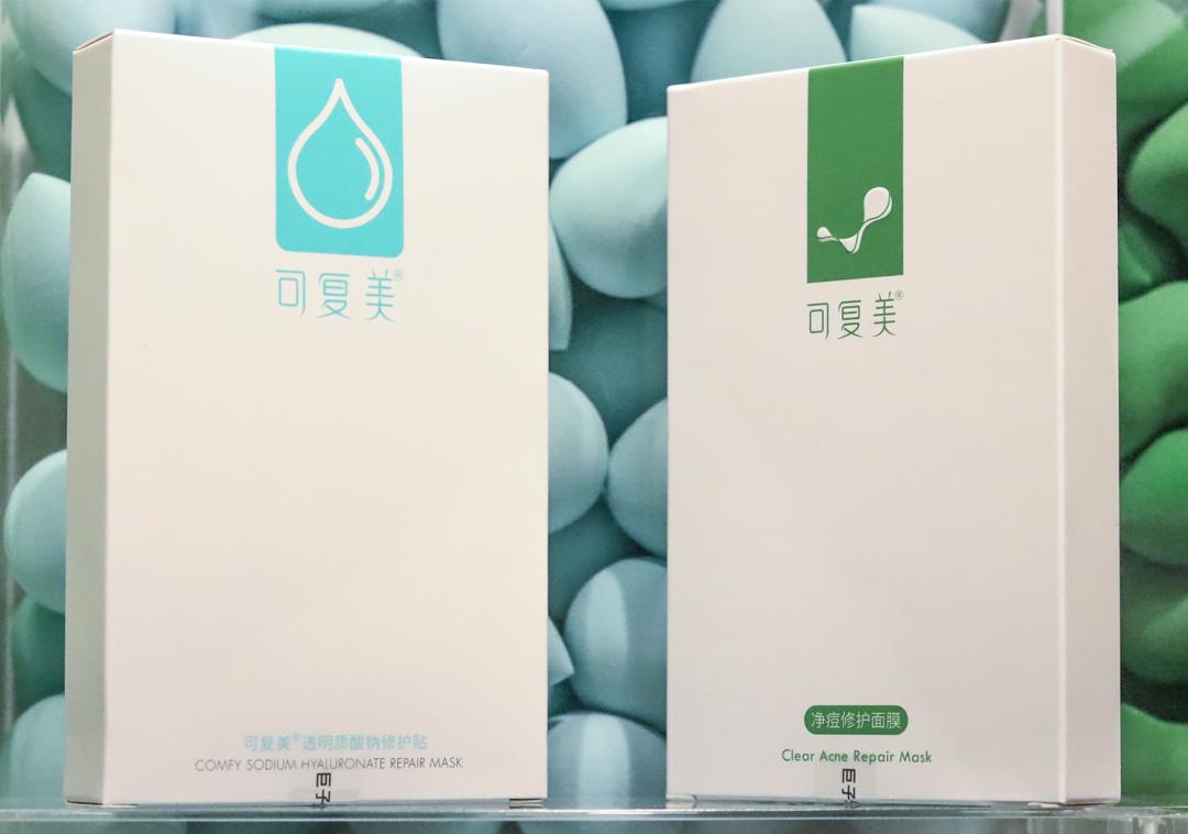 火爆小红书的调色师来柳巷贵都啦！超大牌小样超全美妆等你来打卡