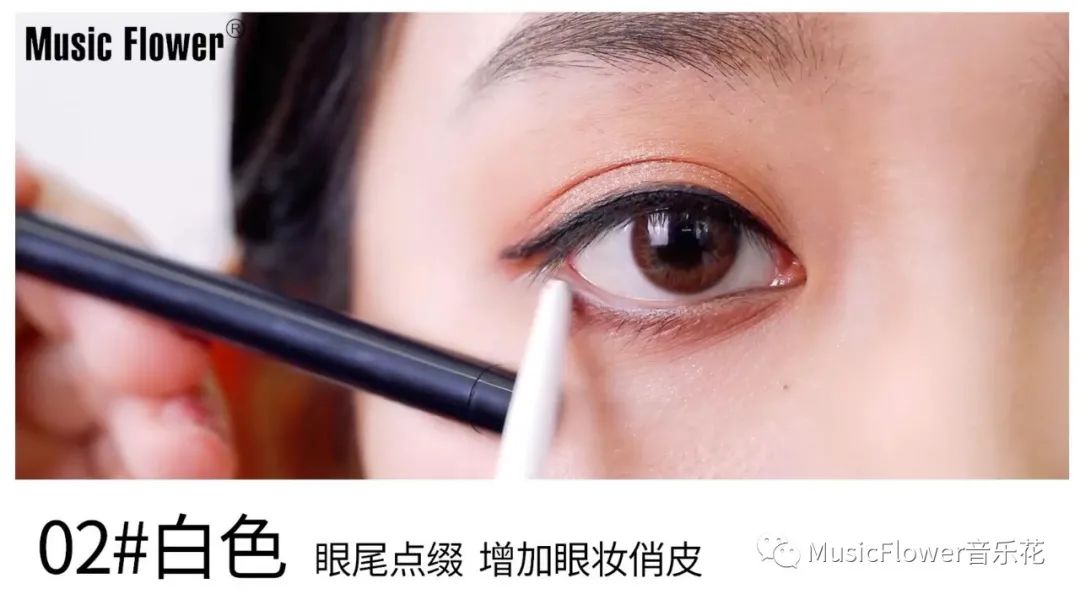 16块两支的眼线笔,十款公认好用的眼线笔