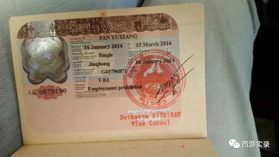 西游记和流浪地球,当西游记遇上流浪地球