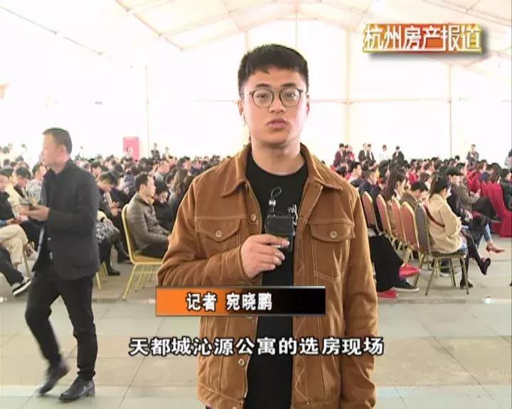 地铁热盘中签率低至3%！摇不到怎么办？3号线沿线还有这些盘...