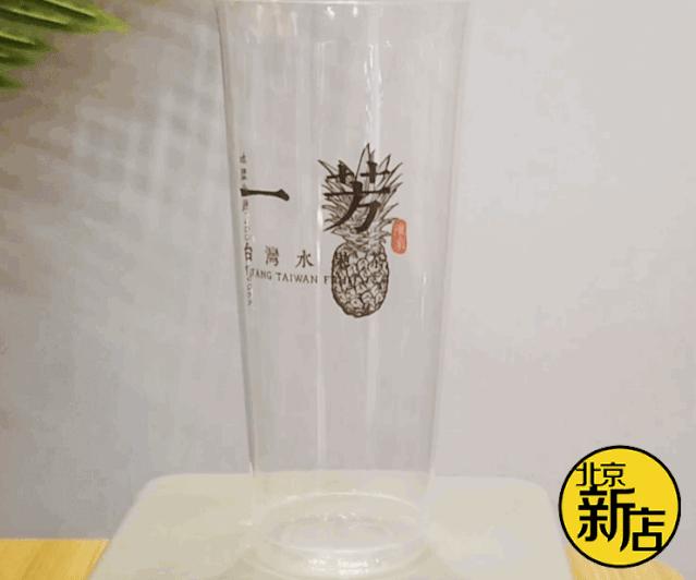 台湾最近爆款的奶茶饮品,台湾奶茶店的茶