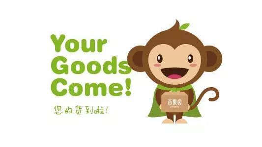 百果园年销100亿,百果园凭什么快速开出4000家店