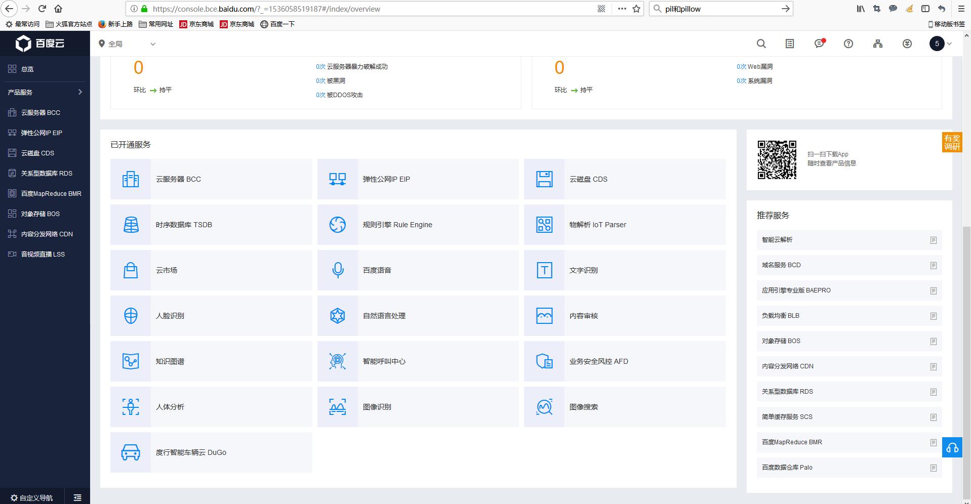 回合制手游编程,回合制手游开发必备工具