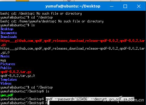 不走寻常路的辅助,不走寻常路txt百度云