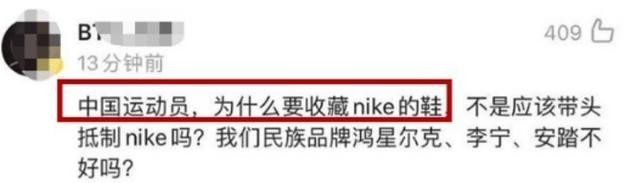 键盘侠线下的样子,停手吧键盘侠视频