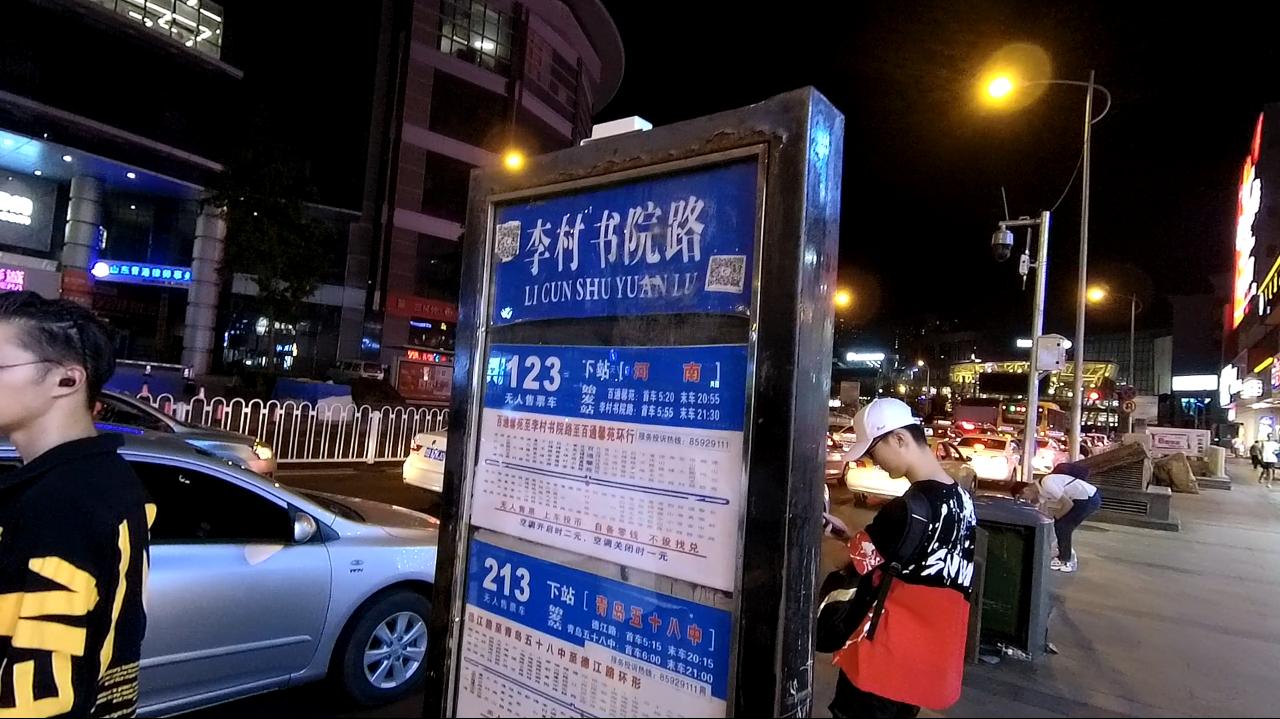 李村夜市小吃街在哪,李村夜市小吃街摊位费