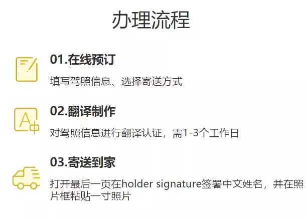 携程隐藏订单如何查看,携程隐藏评价