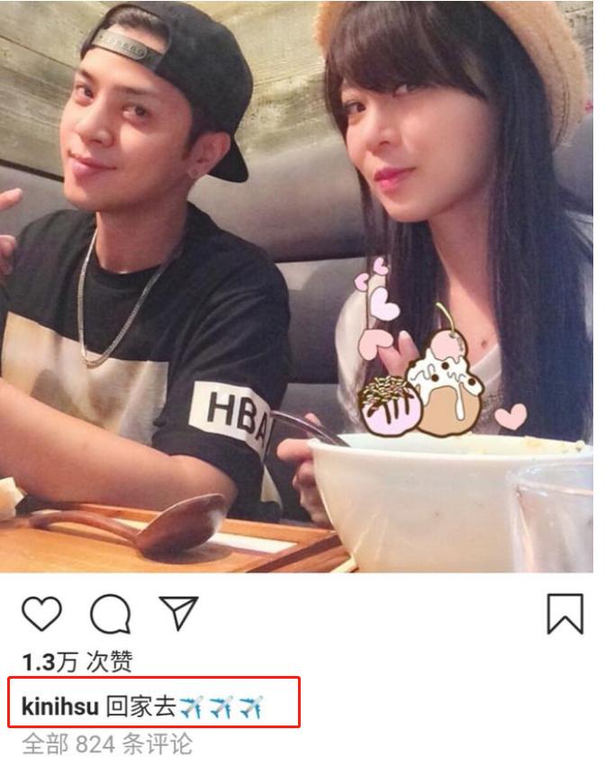 罗志祥周扬青出道,罗志祥近况周扬青