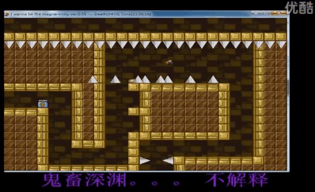 一名玩家在游戏里死了十万次,游戏中一个人被杀100多次