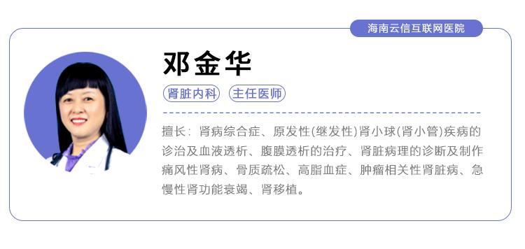 咖啡喝了对人体有什么好处和坏处,长期喝咖啡的危害医生解答