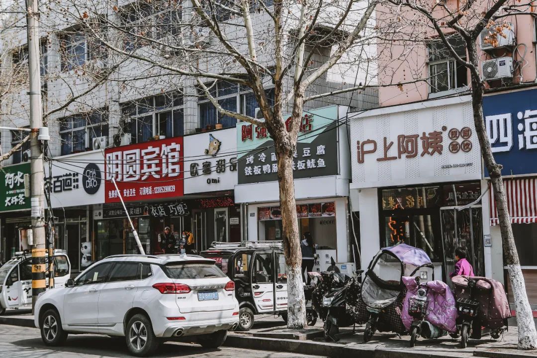 八蜡庙街涑河南街美食,八腊庙街的提拉米苏店