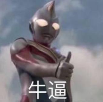 玩家被骗万元，在游戏里疯狂*号盗**出气，却因为一个傻子改邪归正？