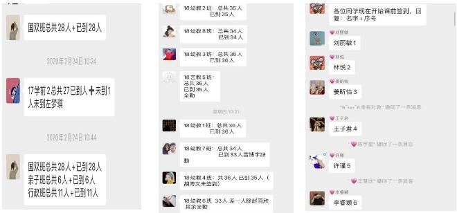 钢琴指法在线授课视频,网上钢琴授课平台有哪些