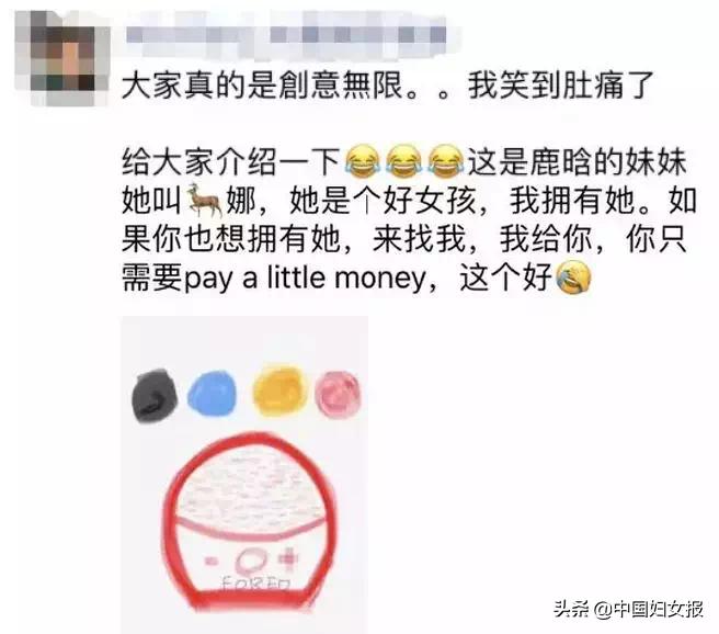 代购变骗购,微商代购的灵魂画手