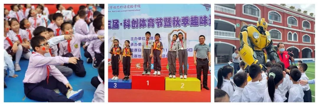 深圳小学择校,深圳择校