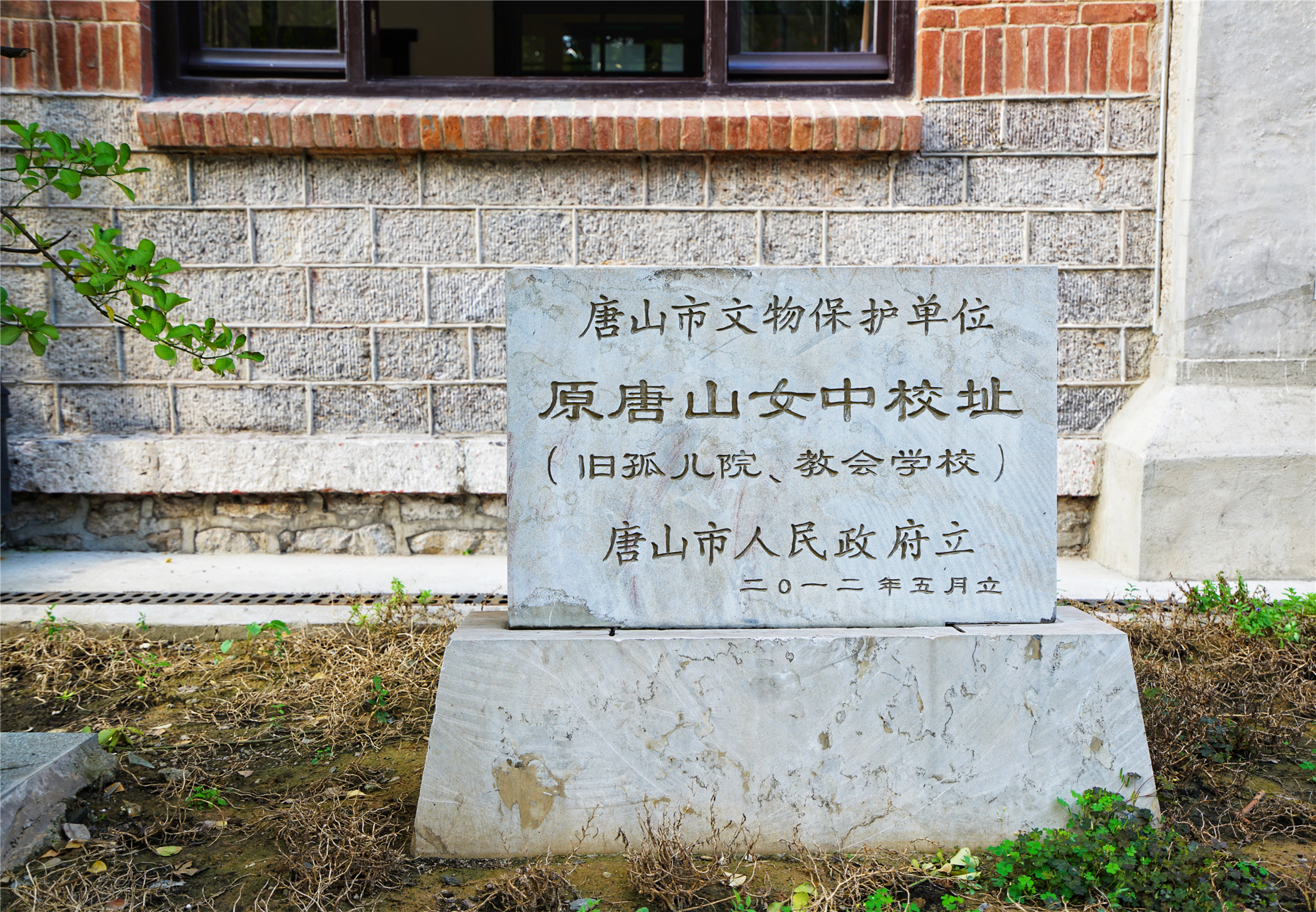 中国首家运动主题乐园,中国皮影戏乐园