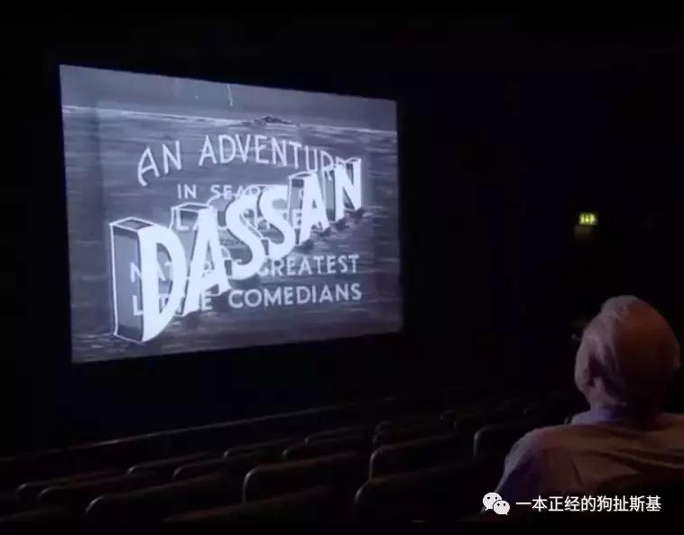 大卫爱登堡致辞,大卫爱登堡国语版