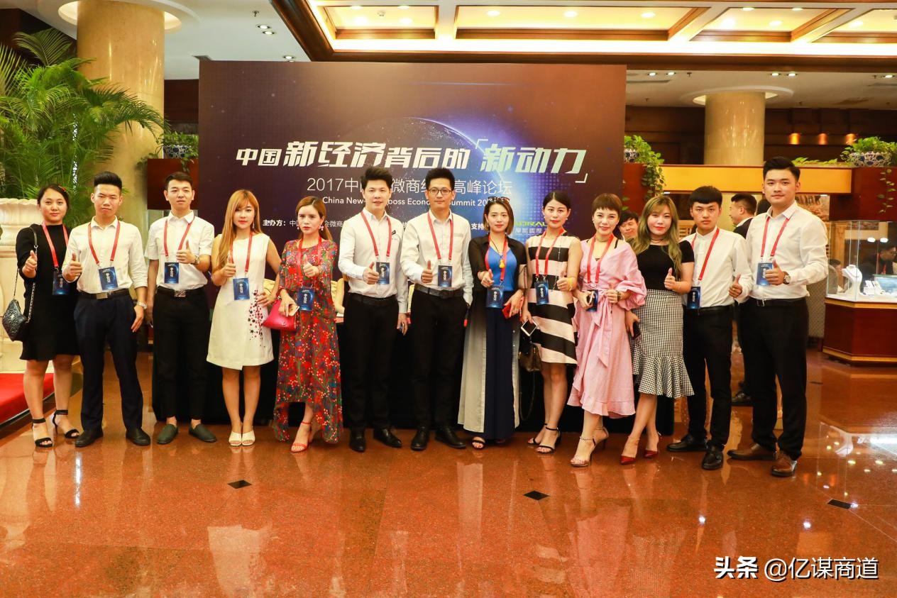 微商招商最快的方法,微商招代理的技巧和话术