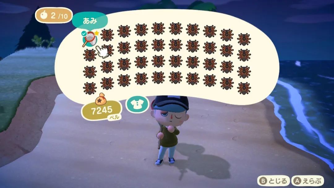 动物之森公主裙设计,动物之森设计和服