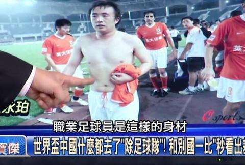 没有对比就没有伤害兵哥哥,没有对比就没有伤害的运动员