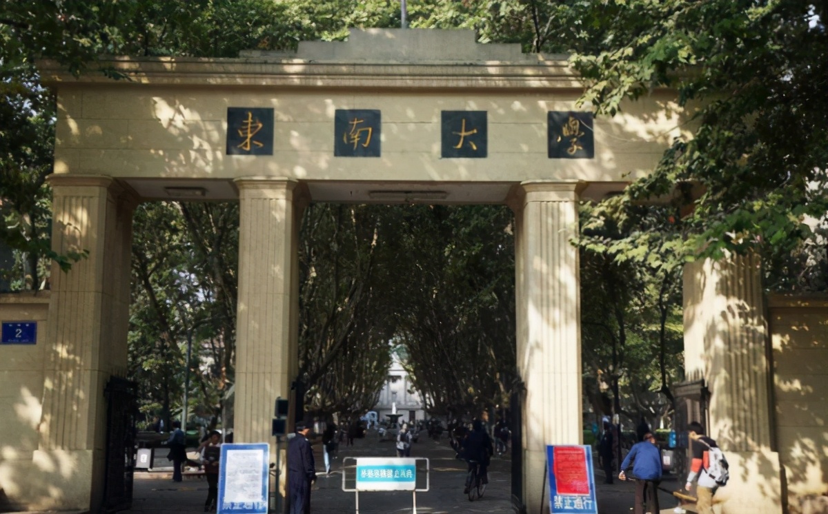 北京这所大学含金量超高,北京有哪些大学尤其是军工类