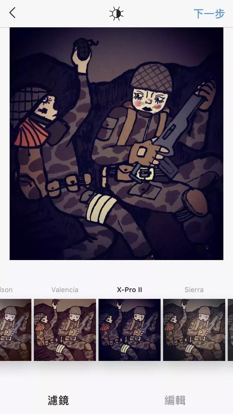 元旦小长假来场说走就走的旅行,元旦假期结束新一年的原因