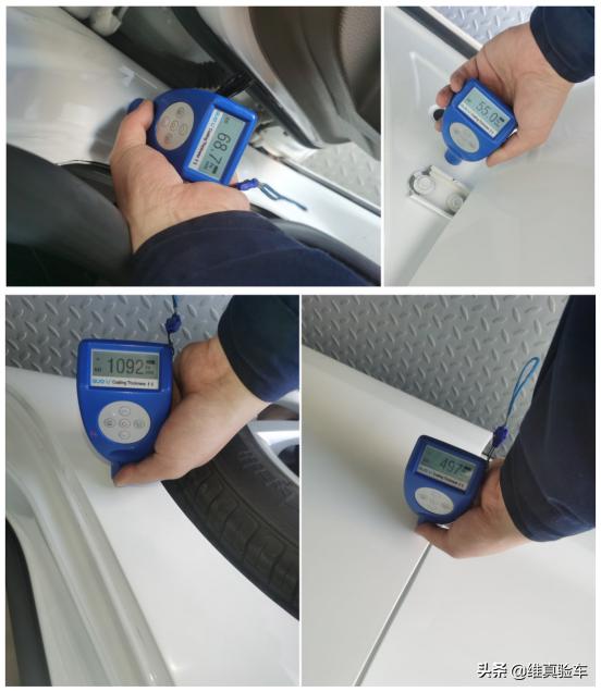 二手车检测测评,二手车评估检测报告靠谱吗