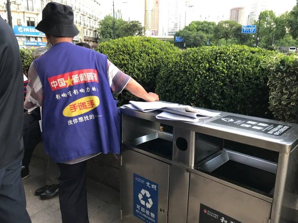 新上海滩风云电视连续剧,新上海滩魔都风云