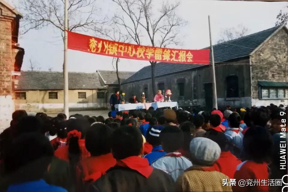 兖州这座走过94个春秋的小学，父母也曾是学长学姐
